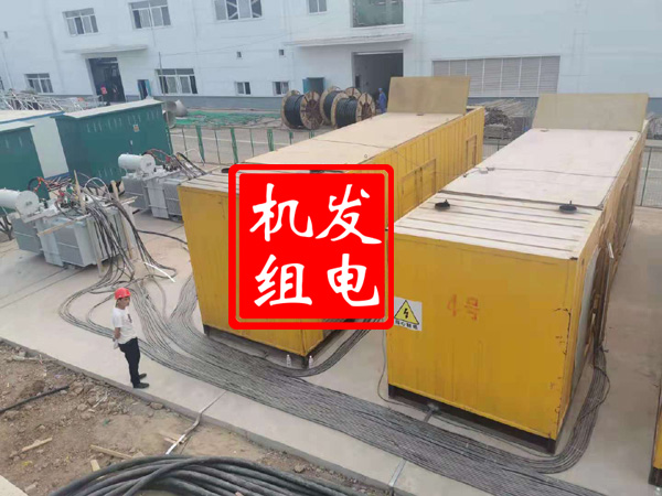 凌源发电机租赁必备常识