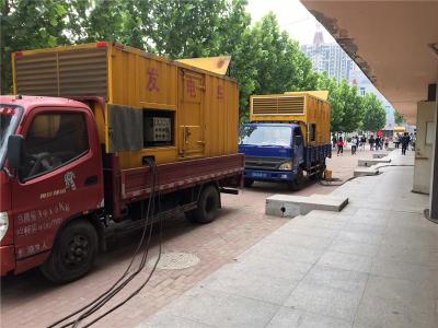 凌源是否需要给柴油发电机安装保护装置
