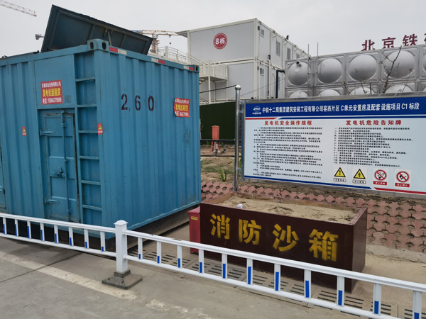 凌源发电机租赁-电缆长度过长会对 100KW 发电机造成哪些影响？