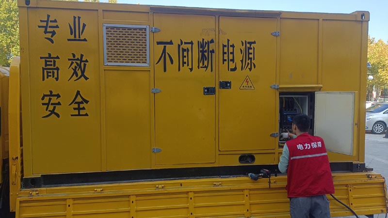 凌源柴油发电机组和UPS电源配合使用时，如何避免切换过程中的电力中断？